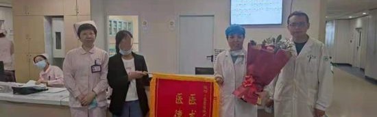  埃弗顿最后时刻绝平保级成功  