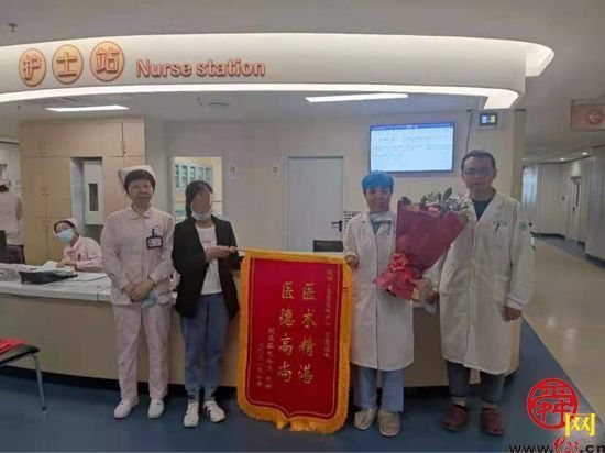  埃弗顿最后时刻绝平保级成功  