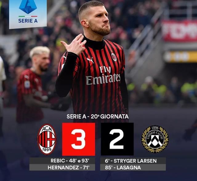  沃尔夫斯堡主场三连胜强势回归德甲争冠列